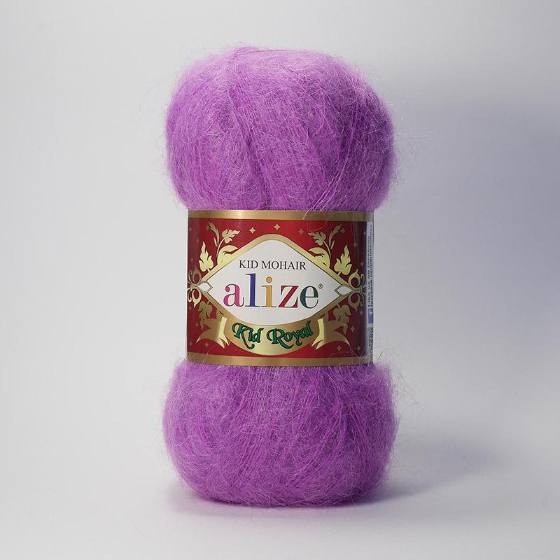 ALIZE KID ROYAL 50