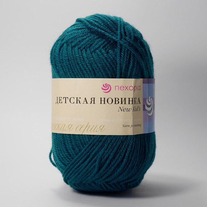 ПЕХОРКА ДЕТСКАЯ НОВИНКА