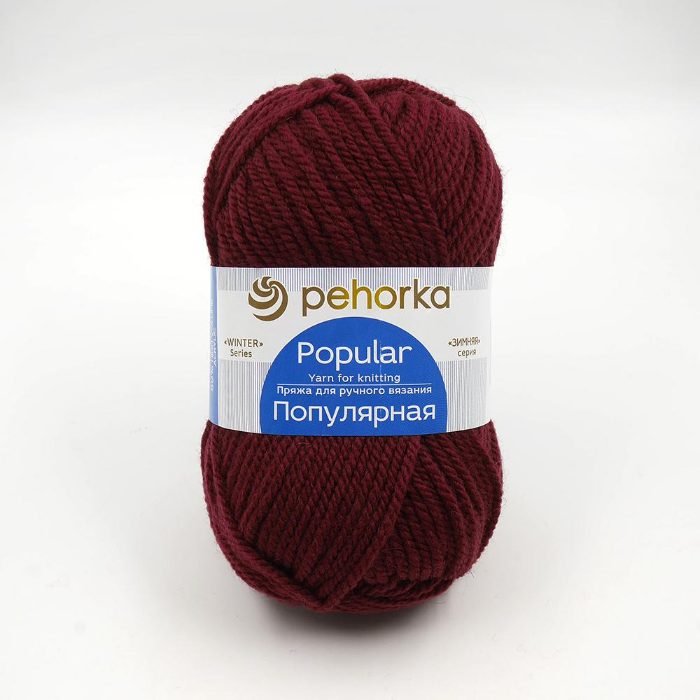 ПЕХОРКА ПОПУЛЯРНАЯ