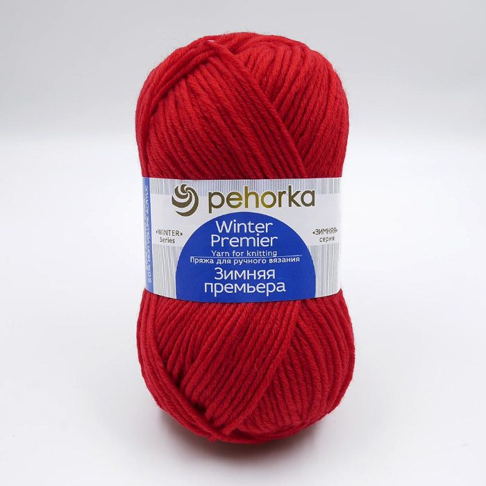 ПЕХОРКА ЗИМНЯЯ ПРЕМЬЕРА