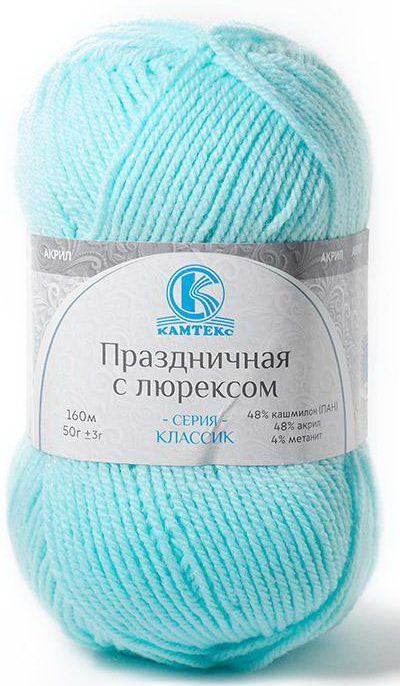 КАМТЕКС ПРАЗДНИЧНАЯ С ЛЮРЕКСОМ