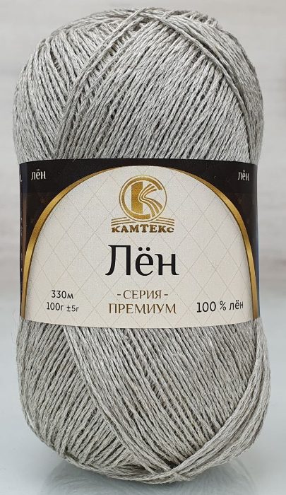 КАМТЕКС ЛЁН