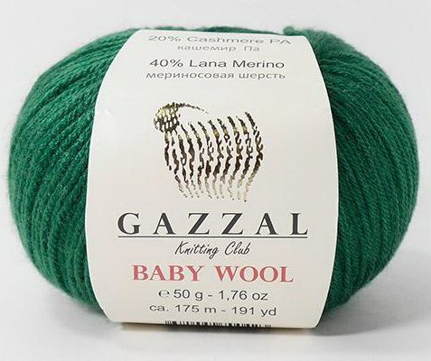 GAZZAL BABY WOOL