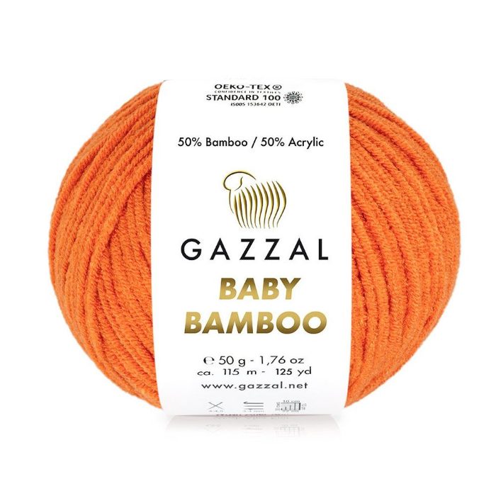 GAZZAL BABY BAMBOO