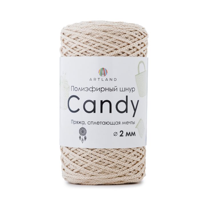 ARTLAND CANDY, полиэфирный  шнур 2 мм,200 гр