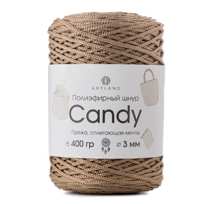 ARTLAND CANDY, полиэфирный шнур , 3 мм,400 гр