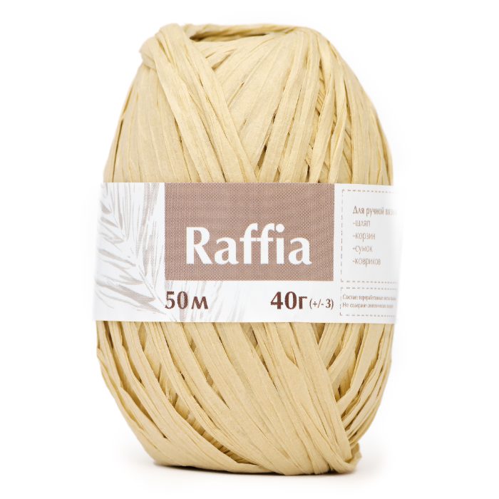 ARTLAND RAFFIA
