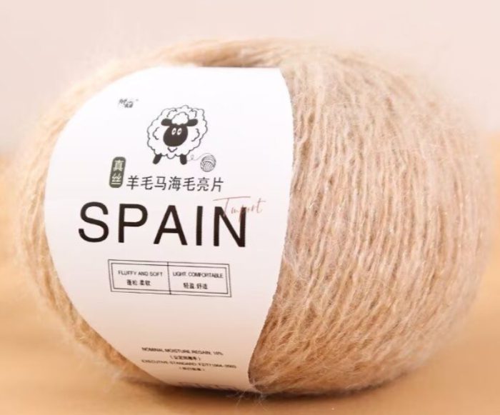 Пряжа SPAIN (10ый моток в подарок)